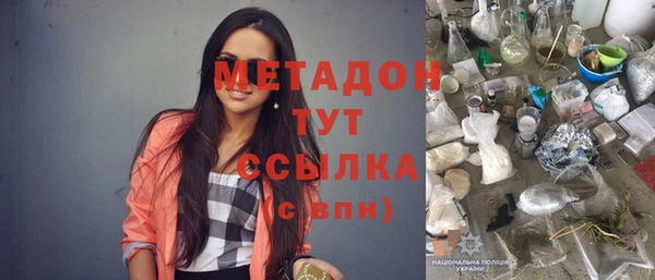 скорость mdpv Белоозёрский