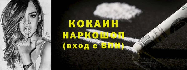 скорость mdpv Белоозёрский