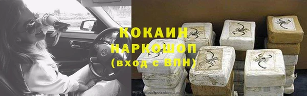 скорость mdpv Белоозёрский