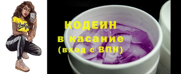 марки lsd Беломорск