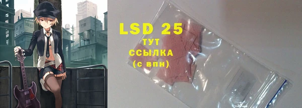 скорость mdpv Белоозёрский