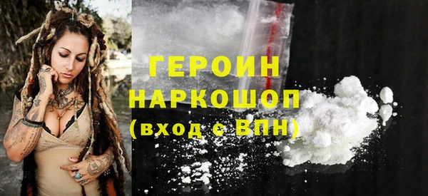 скорость mdpv Белоозёрский