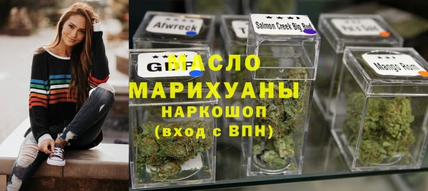 скорость mdpv Белоозёрский