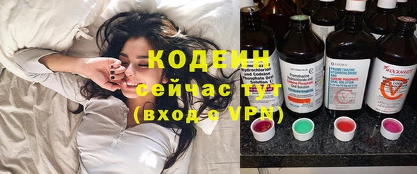 скорость mdpv Белоозёрский