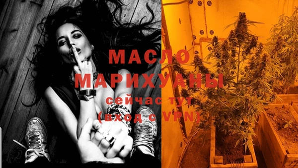 марки lsd Беломорск