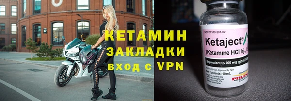гашишное масло Белокуриха